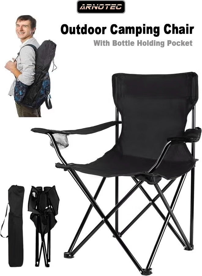 ARNOTEC Portable Folding Camping Chair with Carry Bag – Lightweight Outdoor Chair for Camping, Beach, Hiking, Picnic & Sports – Heavy-Duty Steel Frame, 300lbs Capacity, Full-Back Support - Image 3